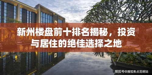 2025年4月21日 第4页