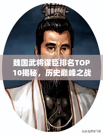 2025年4月21日 第3页