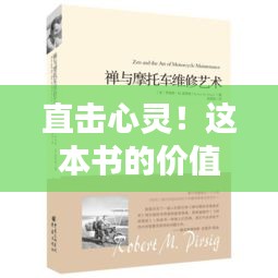 布被瓦器