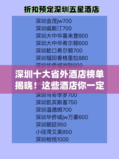 鸢飞鱼跃