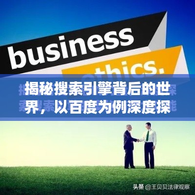 百不得一
