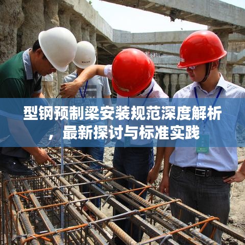 津津有味