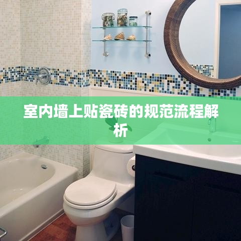 黑天摸地