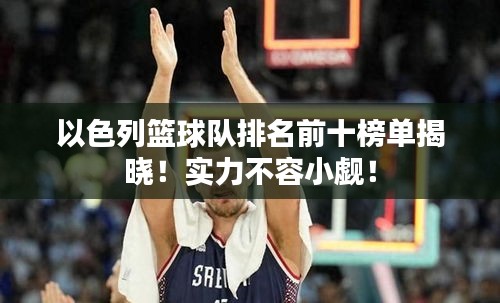 雍容典雅