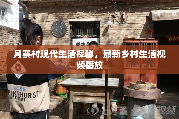 关于我们 第7页