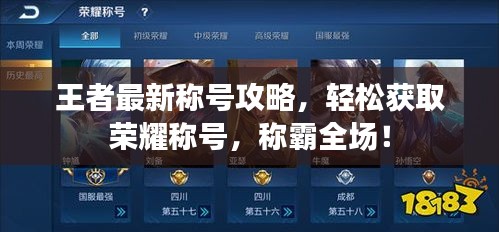 大雪纷飞