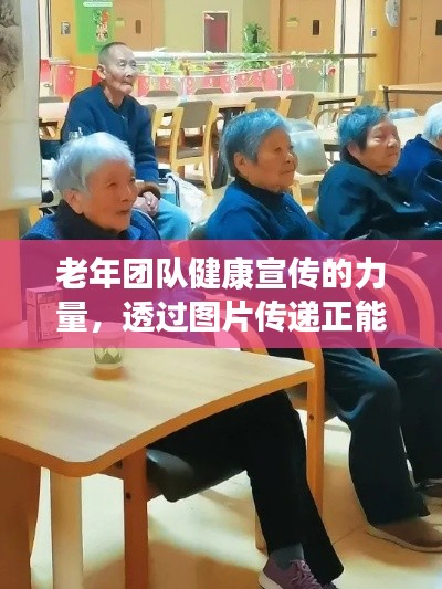 眼空四海