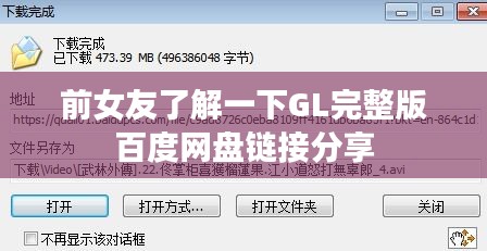 无拘无束