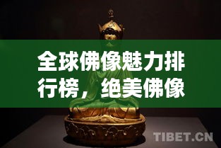纲举目张