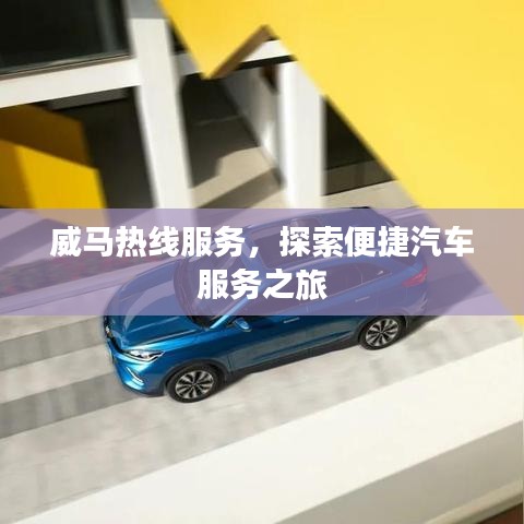 眉开眼笑