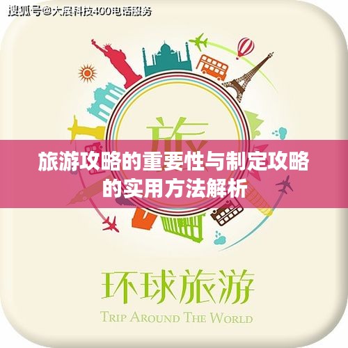 夜以继日