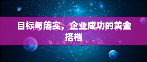 腾龙换鸟