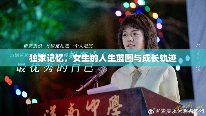 鸟骇鼠窜