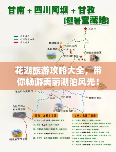 兢兢业业