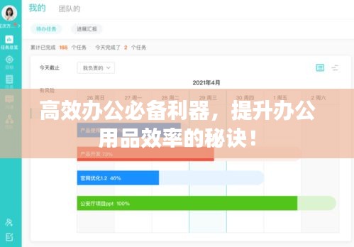 一花独放