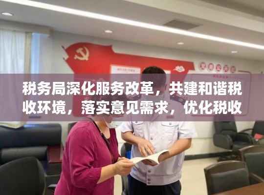 喜笑颜开