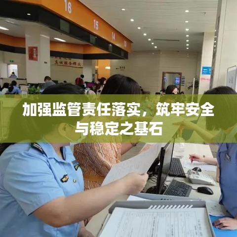 蠉飞蠕动