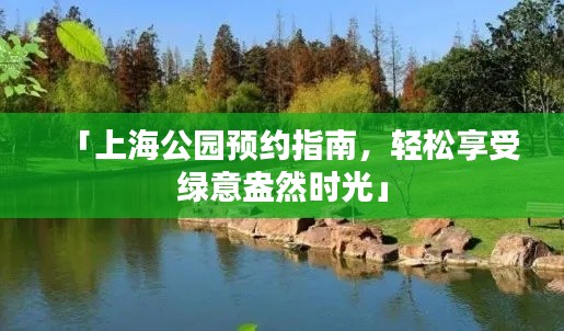 见仁见智