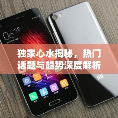 持之以恒
