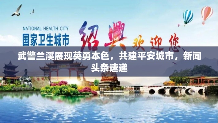 寥若晨星