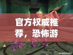 雅人深致