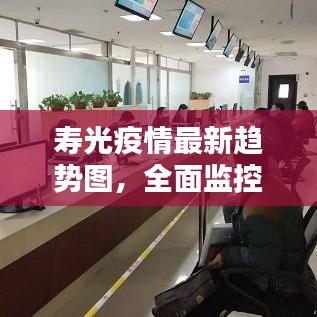 洵属可贵