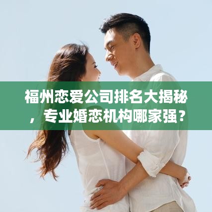 豪门贵胄