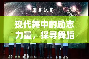 张灯结彩