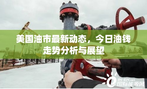 富贵不能淫