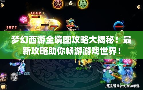2025年4月27日 第2页