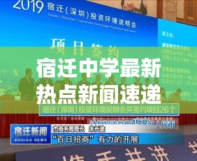 2025年4月27日