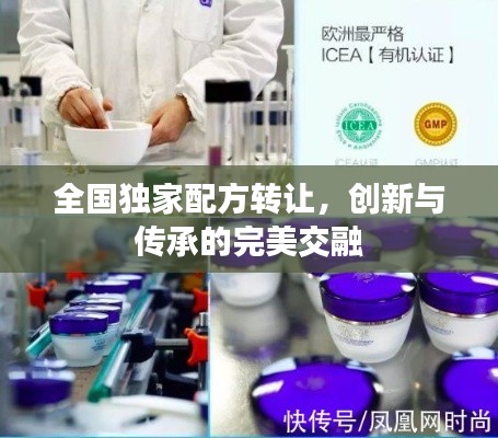 矫枉过正