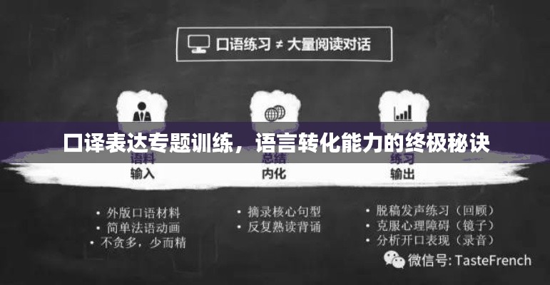 坚持不懈