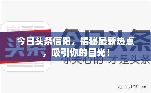 纡尊降贵