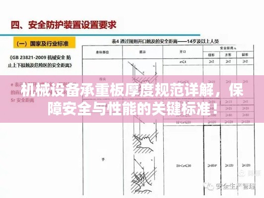 空前绝后