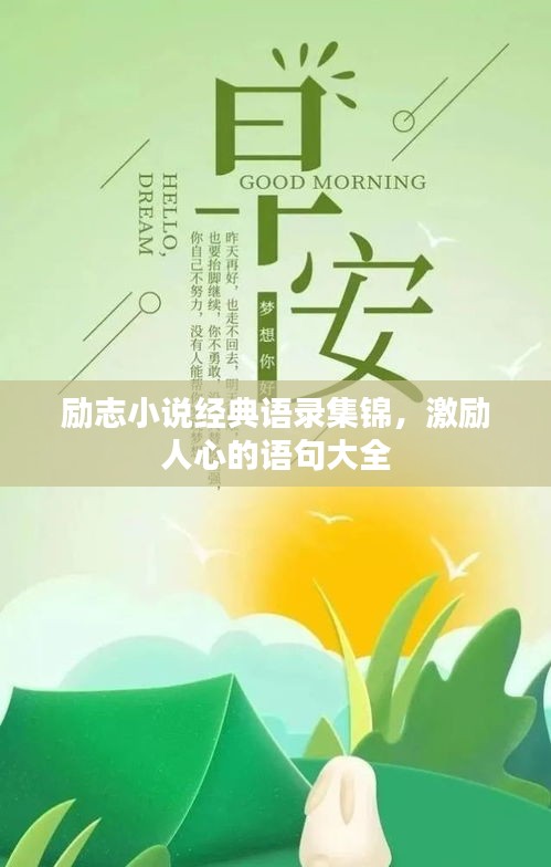 举止娴雅