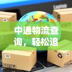 花容月貌