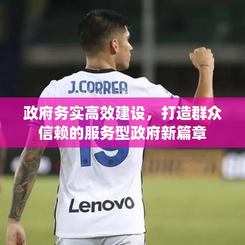 靡颜腻理