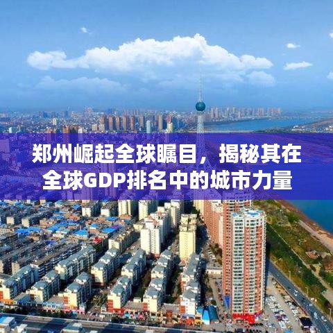 草率收兵