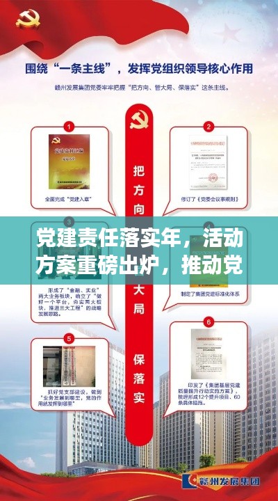 朴素无华