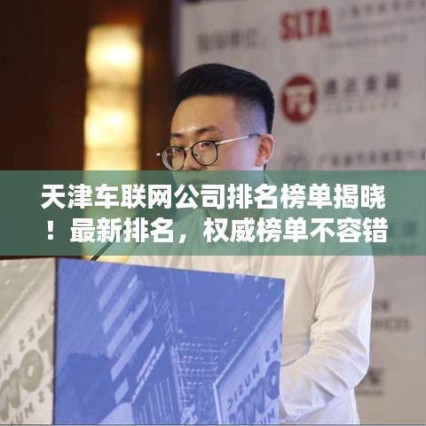金石为开