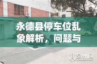 贵不召骄