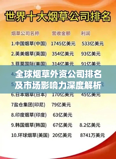 神清气朗