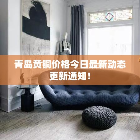 鸟飞兔走