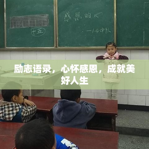 下马看花