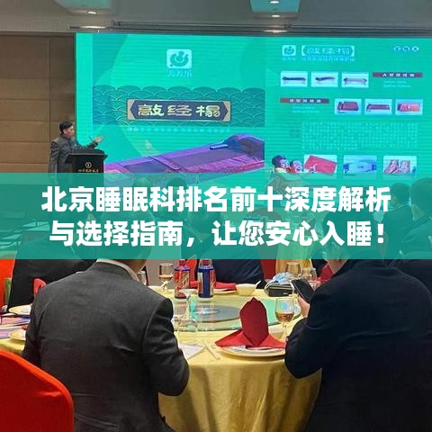 难得可贵