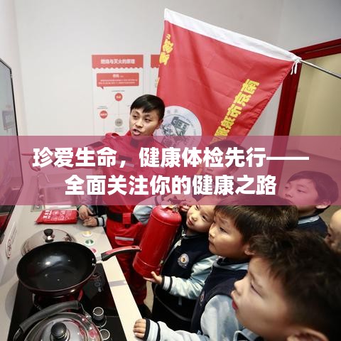 冰肌玉骨