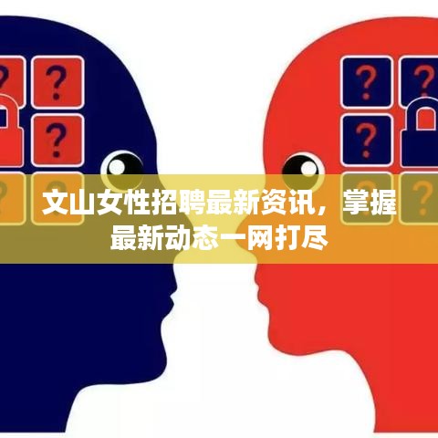 雍容雅步