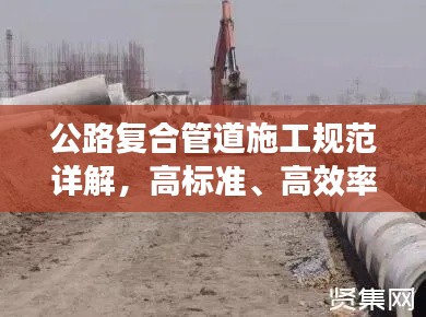 越鸟南栖