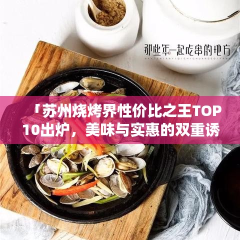 诚心诚意